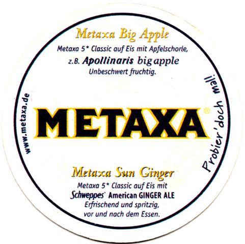 paris if-f remy metaxa 1a (rund215-metaxa big apple)